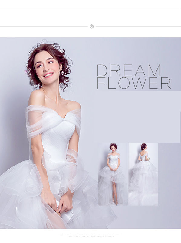 Off White Second Wedding Dress