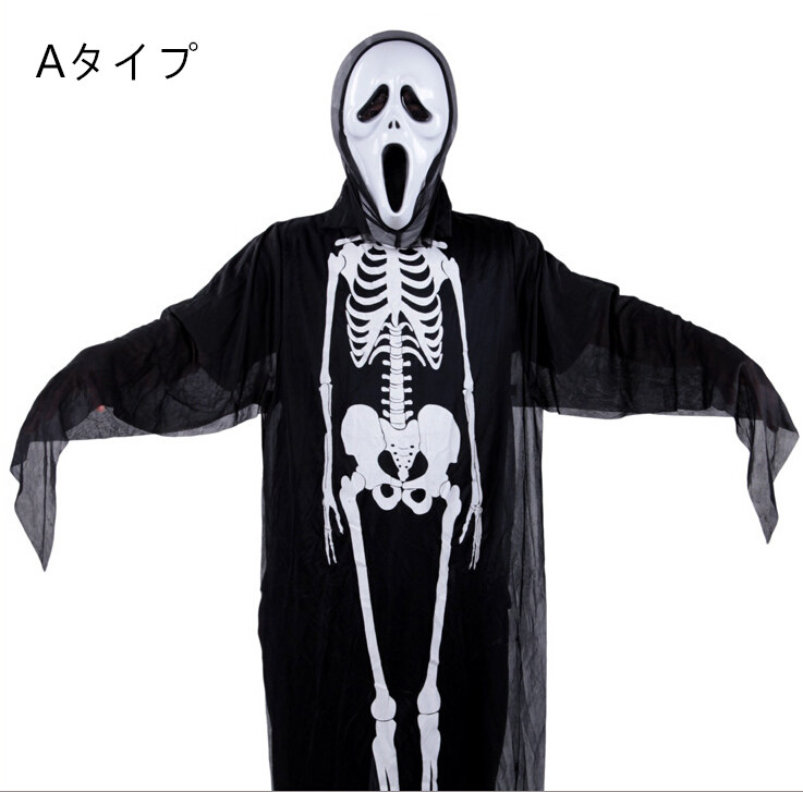 Oni Kamen Mask 3 Point Set Mask Rope Gloves 3 Vampire Vampire Halloween Vampire Costume And Costume Child Adult Cosplay Of Caribbean Dracula - 