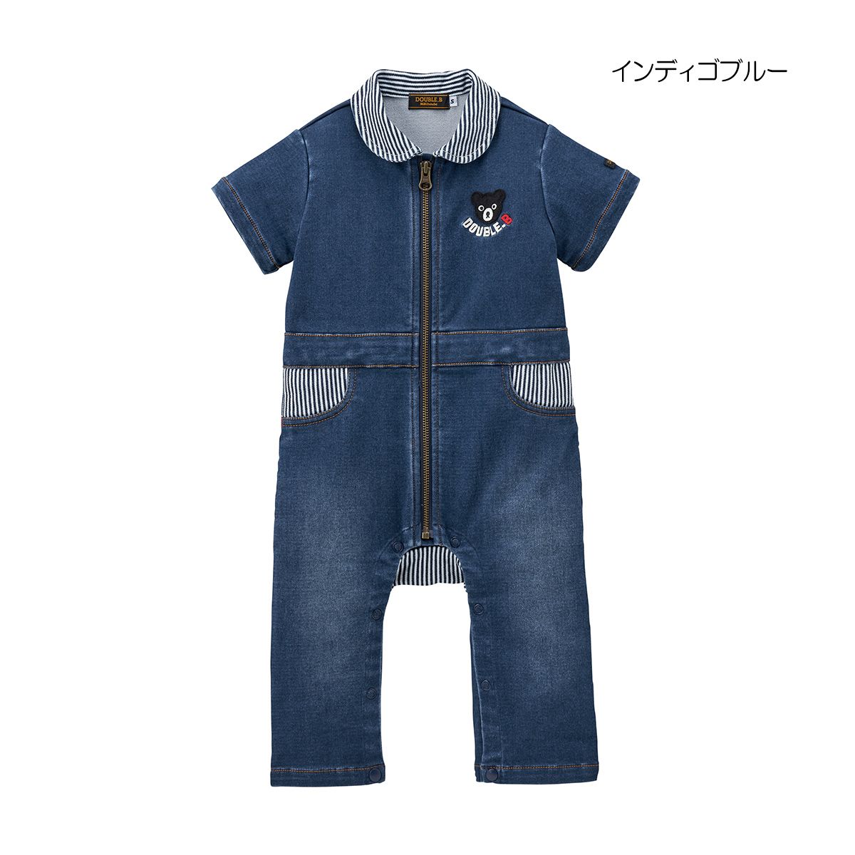 【＼最大限度13%／OFF押さえる引き換え証】〇【ミキハウス・ダブルB】取りまかなう櫂25000【3,980円以上で貨物輸送無料(国内)】S(70-80珊)インディゴブルー