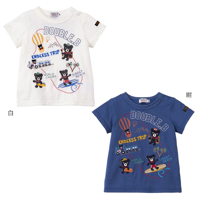 【★尖んがり10～1倍】〇【ミキハウス】【SALE】Ｔシャツ10500【3,980円以上で貨物輸送無料(国内)】