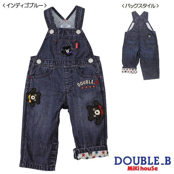 【★ポイント10~1倍】〇【ミキハウス】【SALE・アウトレット】オーバーオール【3,980円以上で送料無料(国内)】100cmインディゴブルー16500