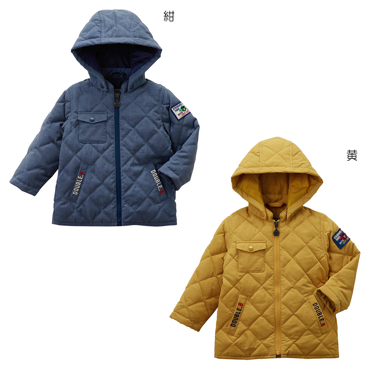 楽天市場】※（限定商品を特別価格25000円+税）ミキハウス（mikihouse