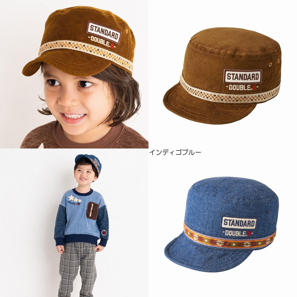 楽天市場】【☆ポイント10～1倍】〇【ミキハウス】【SALE】キャップ 