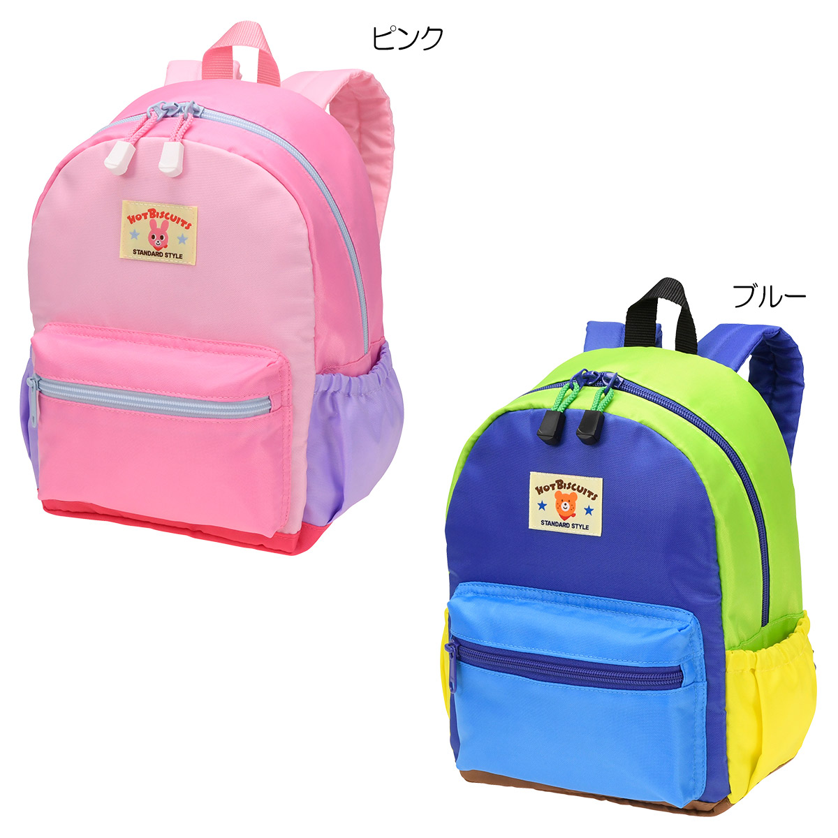 ミキハウス　リュック　S 新品未使用 パズルブロック リュック(S)（バックパック/リュック）｜MIKI