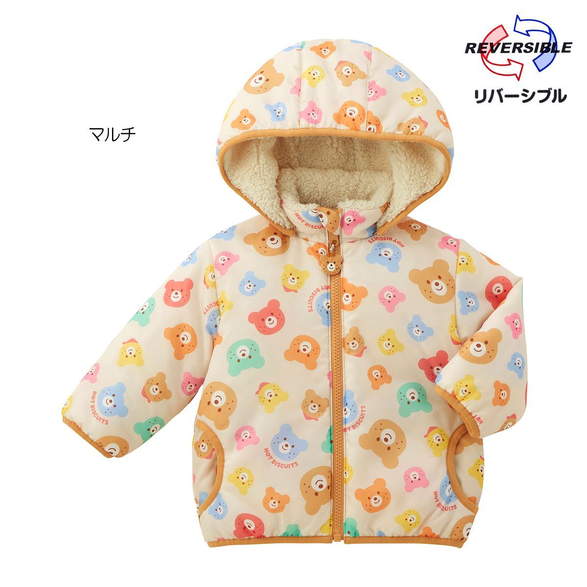 【＼最大限度13%／OFF制限事項クーポン券】〇【ミキハウス】リバーシブルジャンパー【3,980円以上で貨物輸送無料(国内)】中綿  羽織もの 防寒 はっ水役立つこと原料品14300