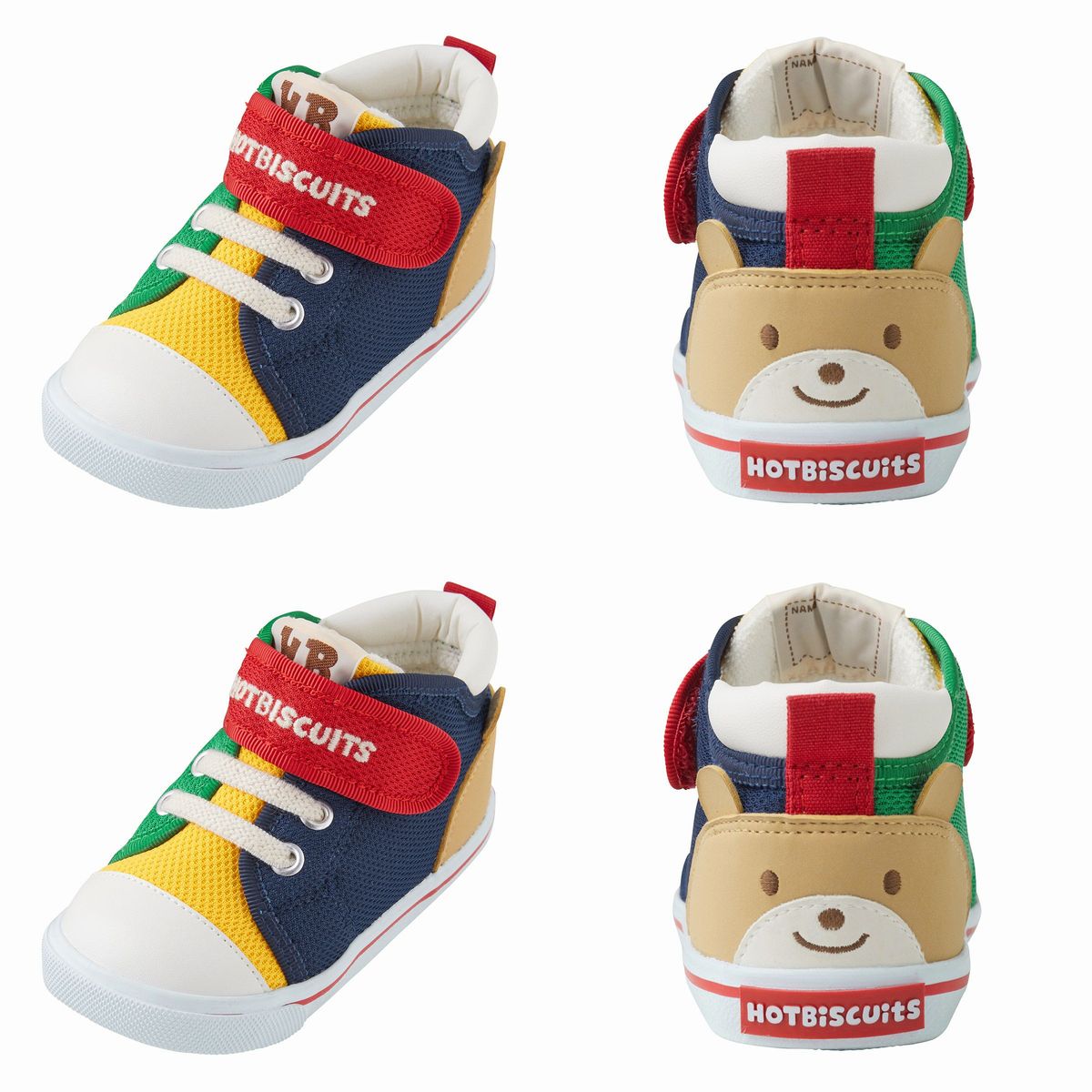 【＼最大13%／OFF限定クーポン】〇【ミキハウス】ベビーシューズ【3,980円以上で送料無料(国内)】14cm黄9900
