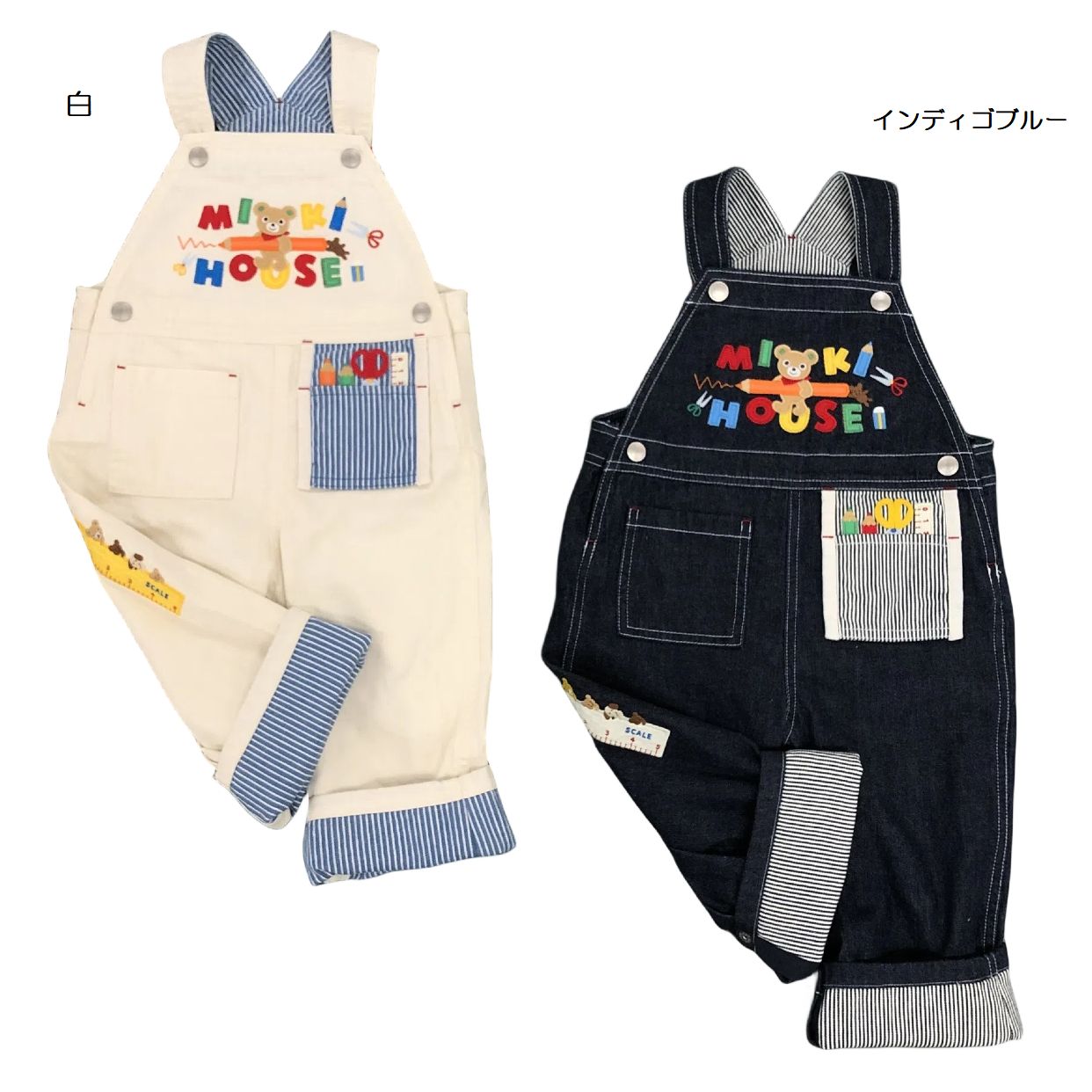 楽天市場】○50％OFFセール○ミキハウス mikihouse デニム