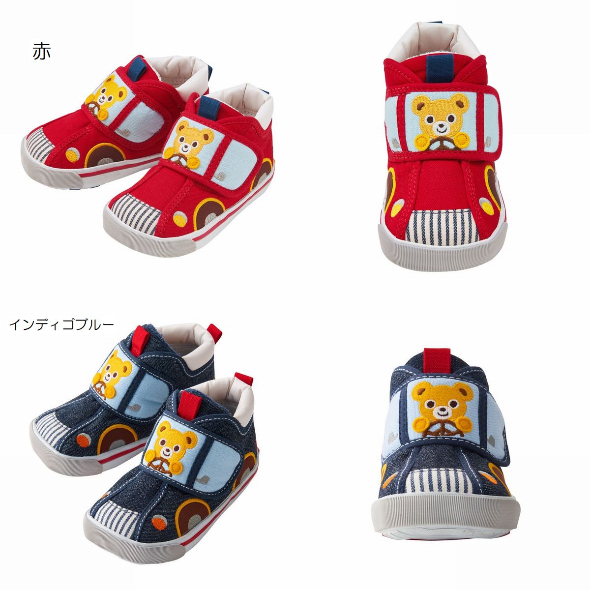 【★尖んがり10～1倍】〇【ミキハウス】もの言う花シューズ15000【3,980円以上で貨物輸送無料(国内)】 キッズ・ベビー・マタニティ-靴-ファーストシューズ
