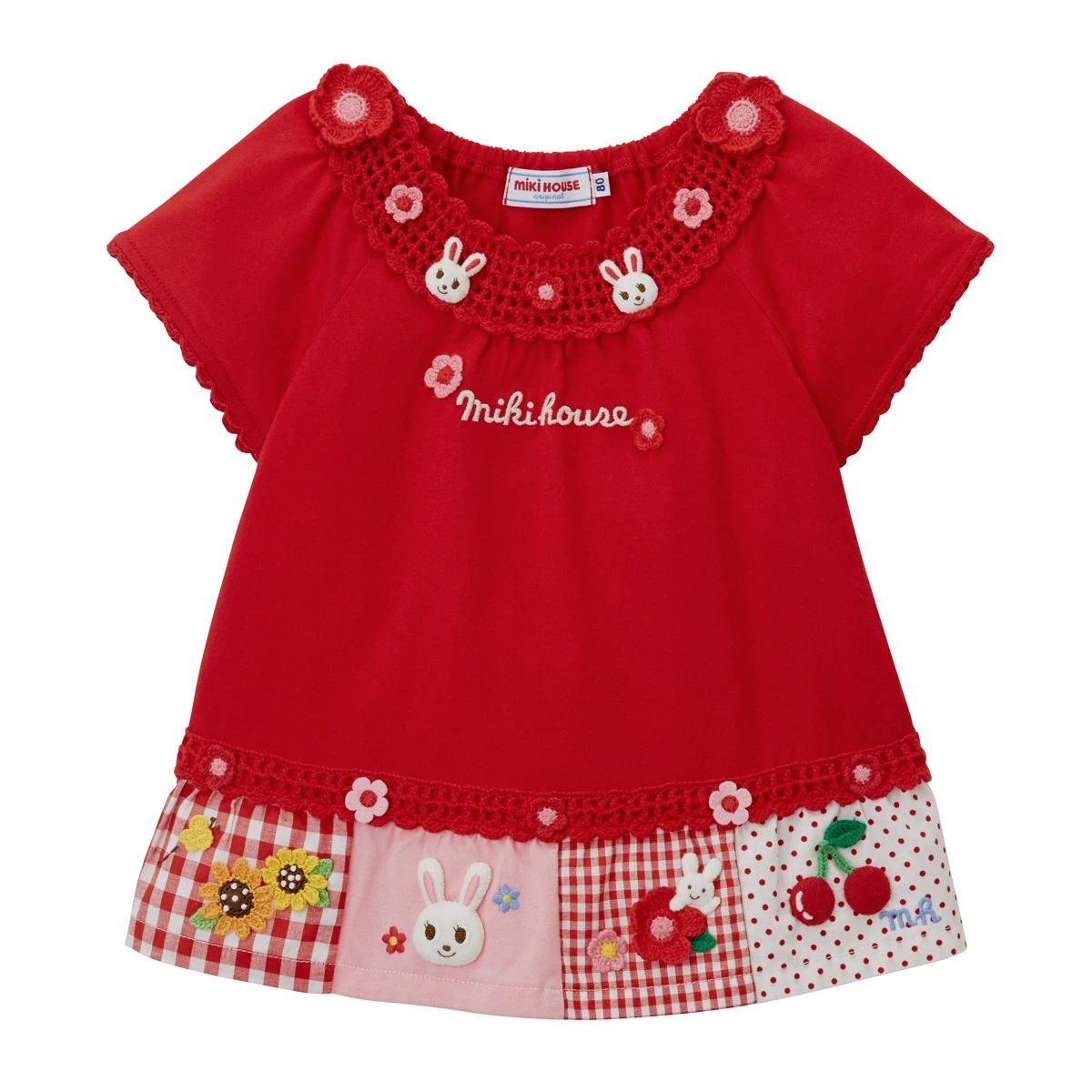 【★ポイント10～1倍】〇【ミキハウス】【SALE・アウトレット】Tシャツ【3,980円以上で送料無料(国内)】38500