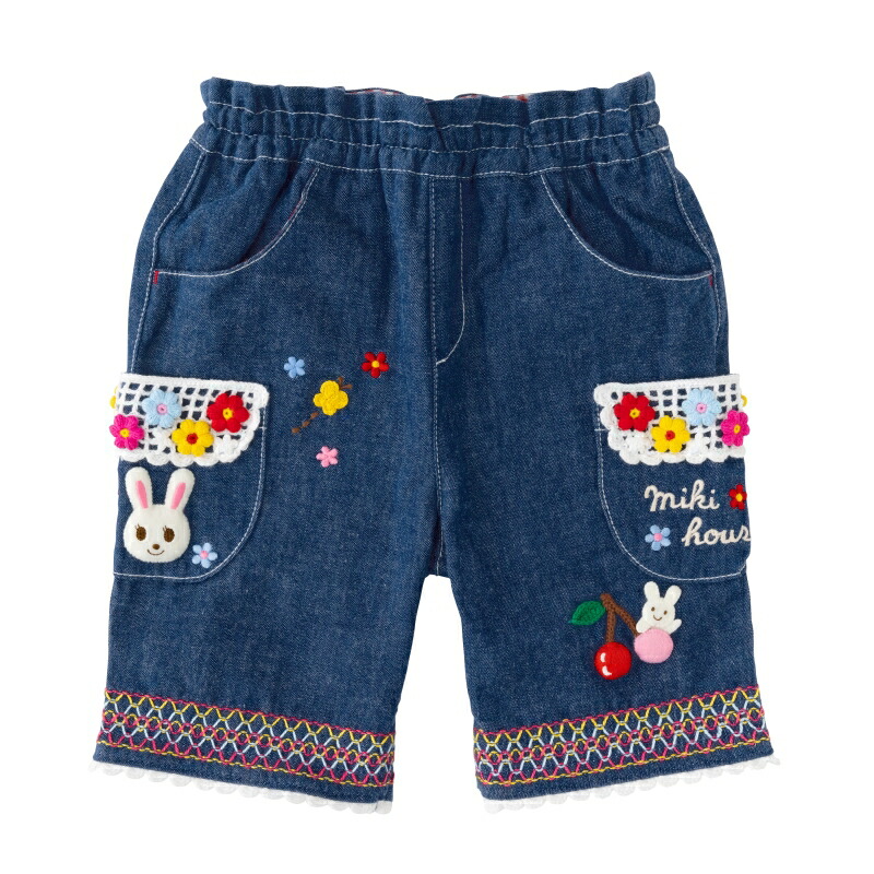 【＼最大13%／OFF限定クーポン】〇【ミキハウス】【SALE・アウトレット】パンツ【3,980円以上で送料無料(国内)】33000