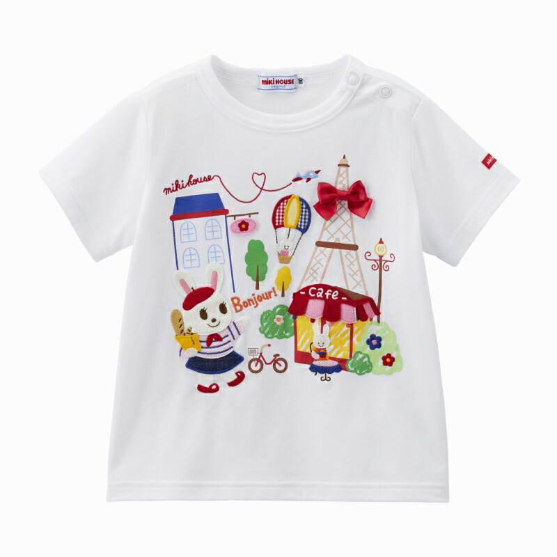 【★尖んがり10～1倍】〇【ミキハウス】【SALE・逃げ道】半袖プルオーバー【3,980円以上で貨物輸送無料(国内)】27500