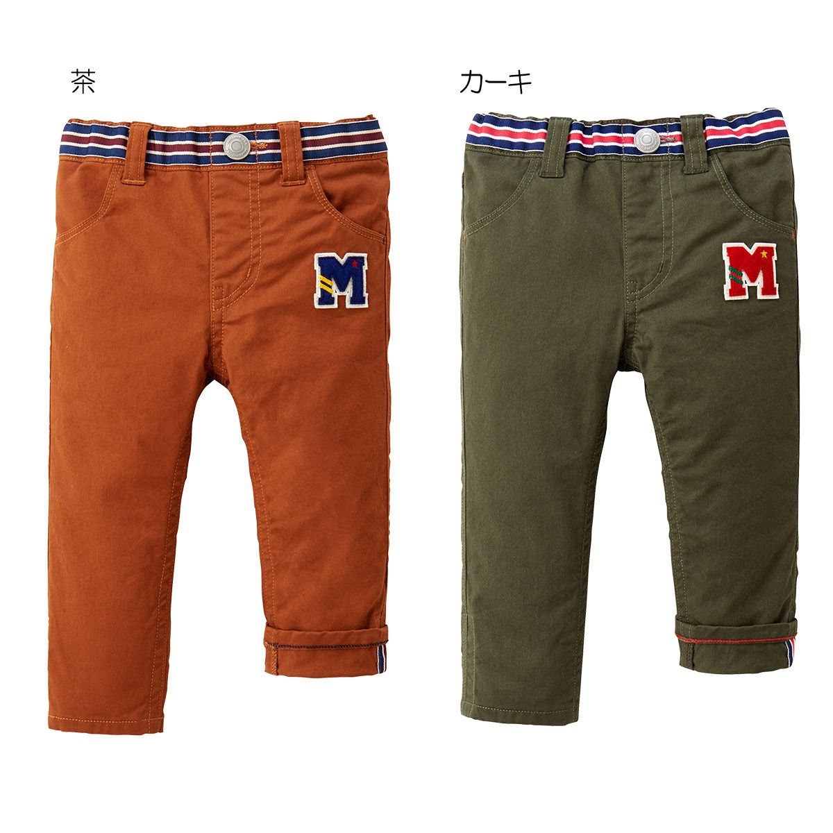【＼最大13%／OFF限定クーポン】〇【ミキハウス】【SALE・アウトレット】パンツ【3,980円以上で送料無料(国内)】