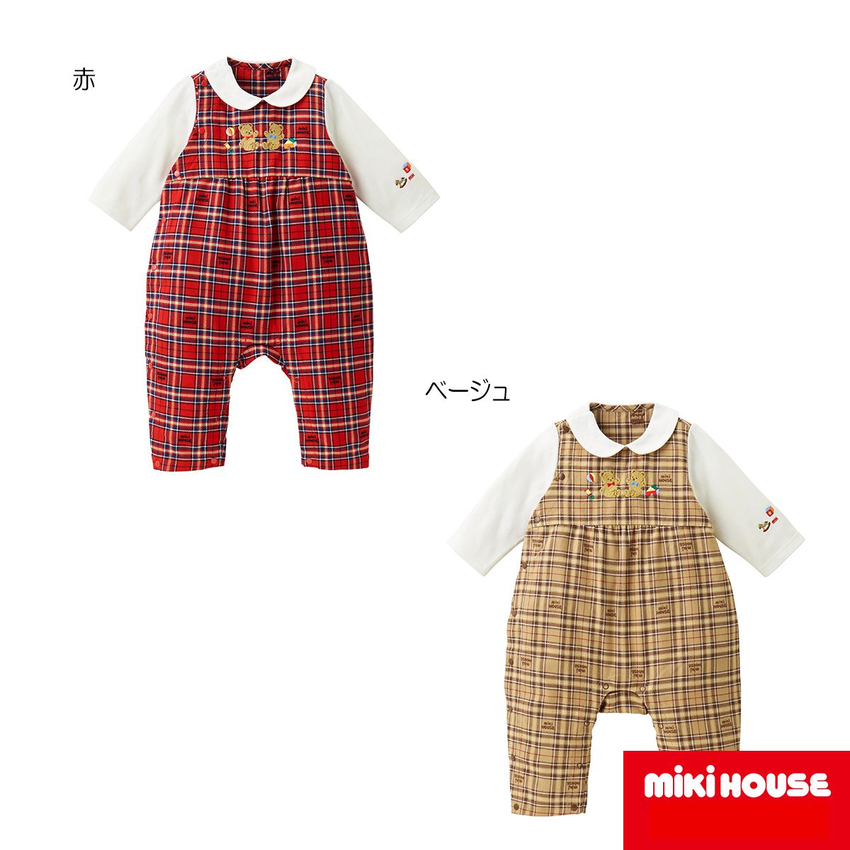 【★尖んがり10～1倍】〇【ミキハウス】押しかぶせる櫂24000【3,980円以上で貨物輸送無料(国内)】70糎赤