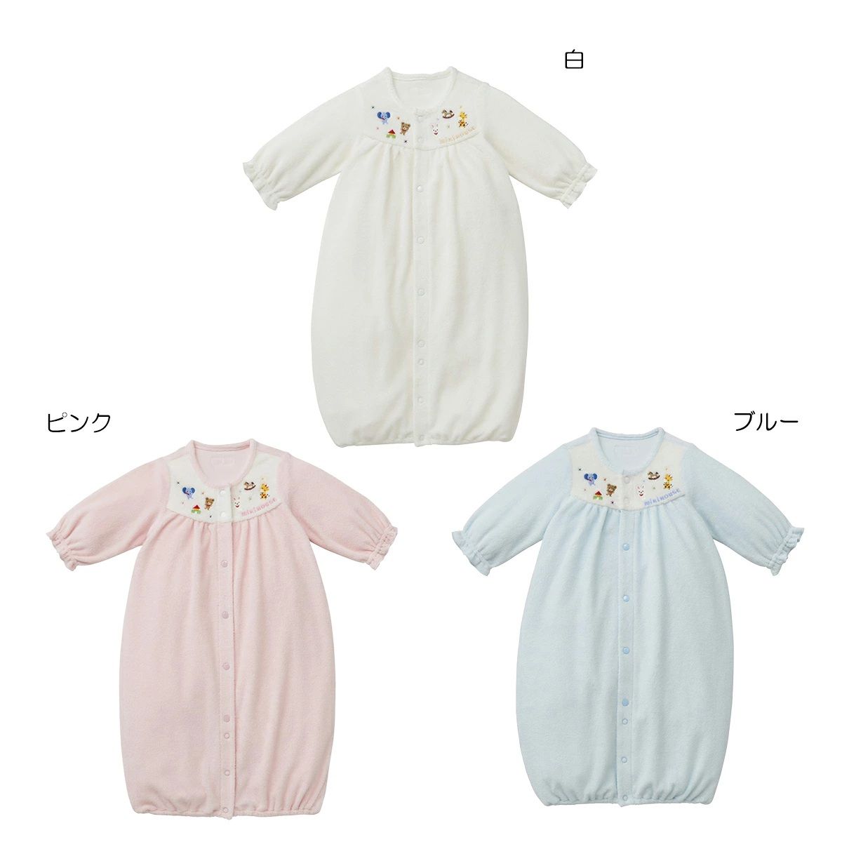 【＼最大限度13%／OFF押さえる引き換え証】〇【ミキハウス】ストレッチパイルツーウェイオール【3,980円以上で貨物輸送無料(国内)】16500