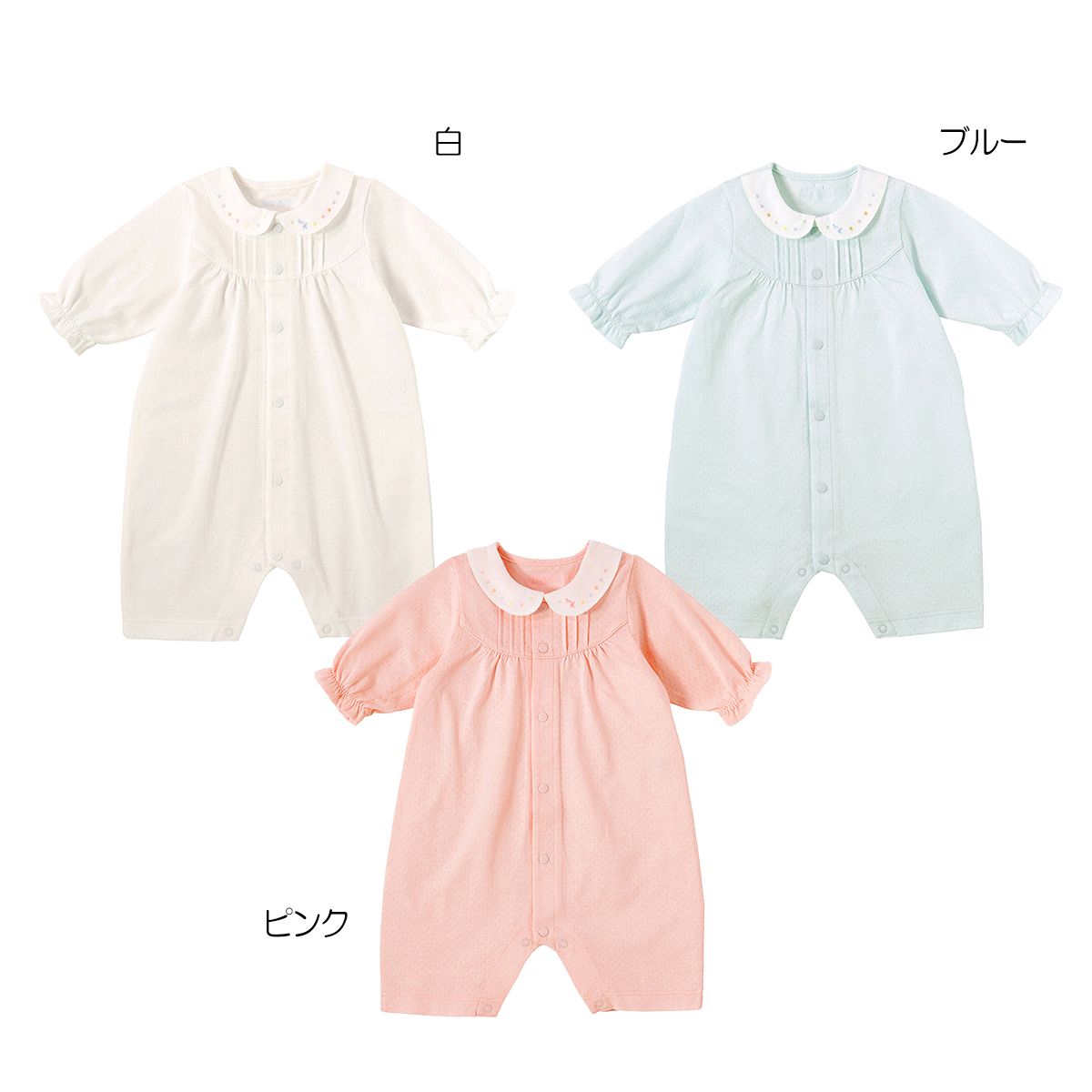 【＼最大限度13%／OFF押さえる引き換え証】〇【ミキハウス】プレ櫂11000【3,980円以上で貨物輸送無料(国内)】50-60珊