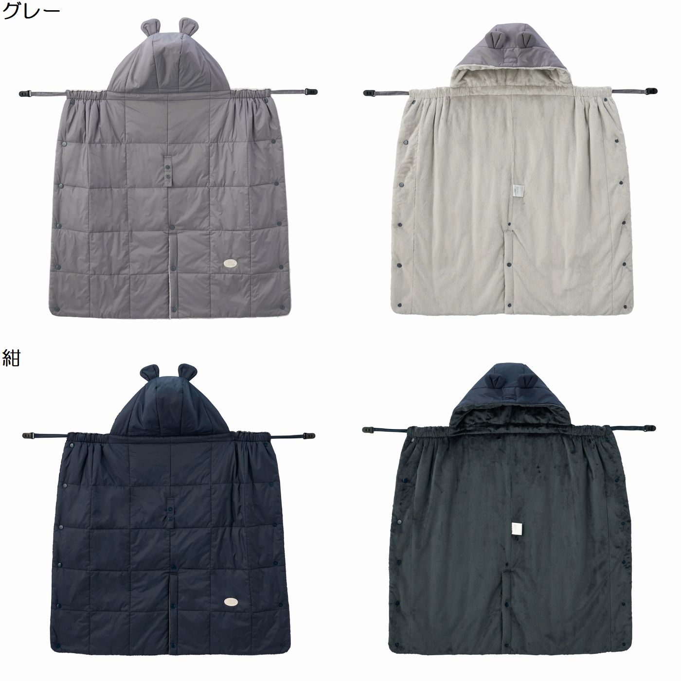 【★ポイント10～1倍】〇【ミキハウス】キャリーケープ【3,980円以上で送料無料(国内)】