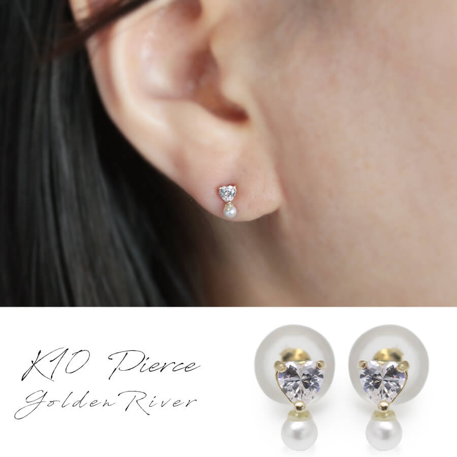 ピアス ゴールド pierce K10ゴールド アレルギー対応 レディス 女性用 10金 10K イエローゴールド