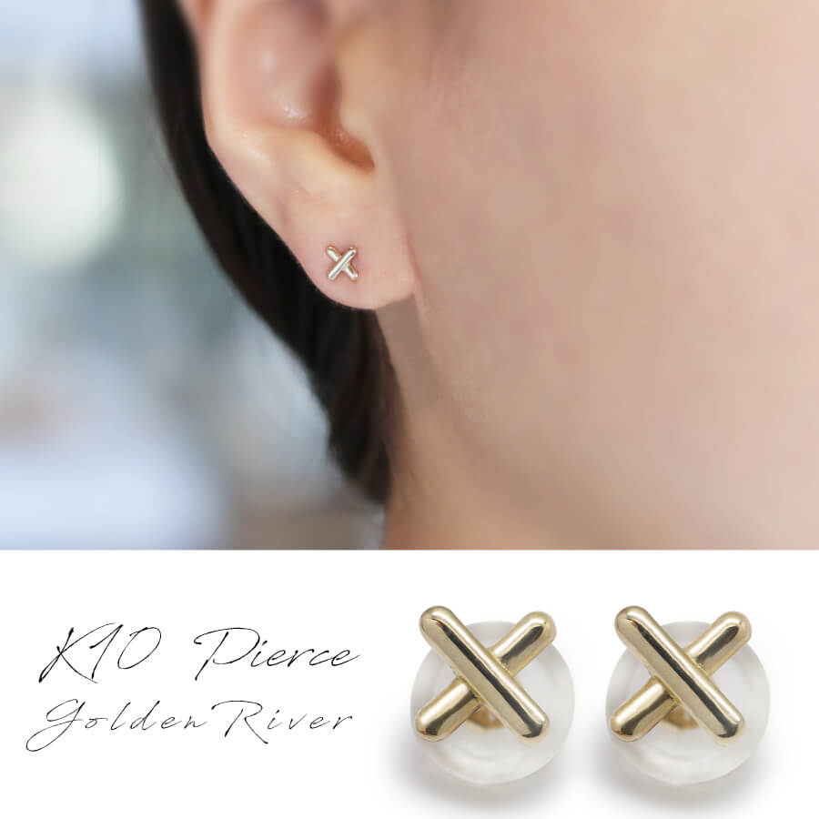 アレルギー対応 クロス × 地金 ピアス ゴールド pierce K10ゴールド レディス 女性用 10金 10K イエローゴールド アレルギー対応