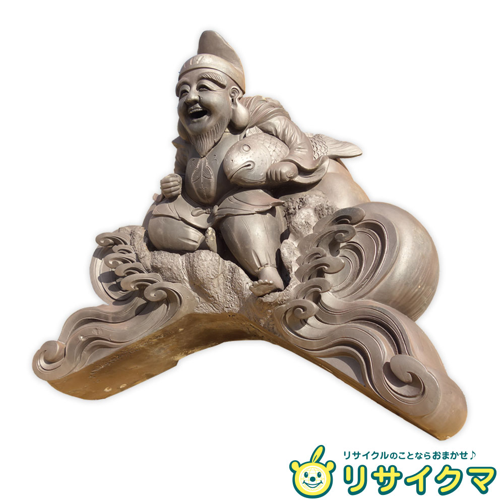 【中古】D▼谷川瓦 株式會社 泉州 佐野嘉一郎 稲垣敷正 鬼瓦 恵比寿 恵比須 戎 えべっさん ■大型商品・送料別途必要■ (30112)