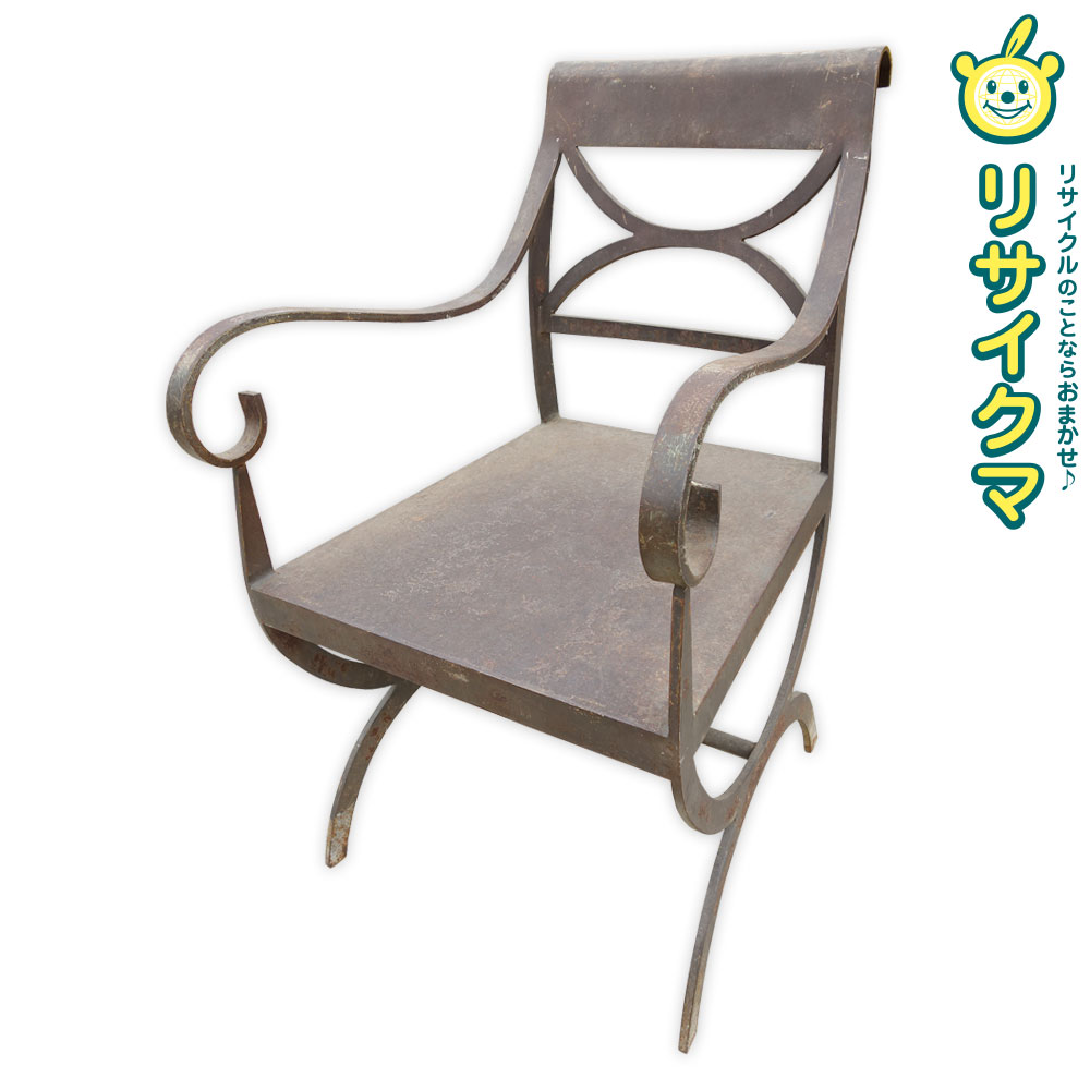【中古】K▼椅子 チェア アイアン アイアンチェア ビンテージ アンティーク ■大型商品・送料別途必要■ (30135)