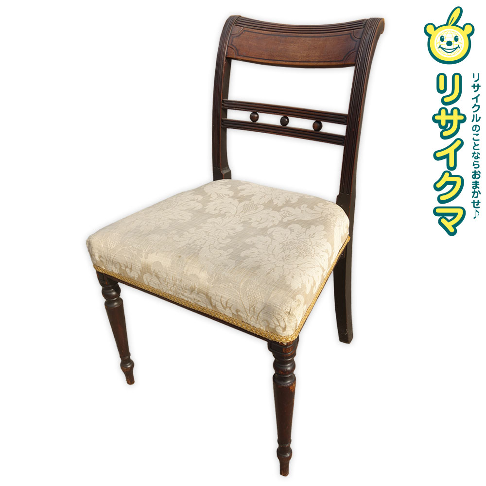 楽天市場】【中古】K▽椅子 チェア 布張り アンティーク ビンテージ 