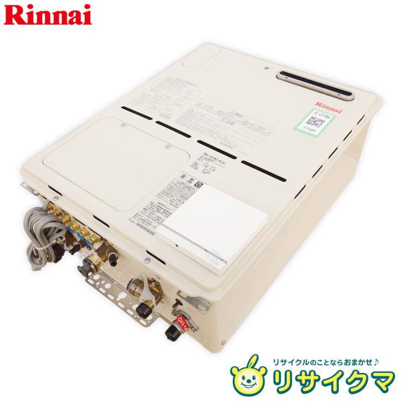 【中古】M▽リンナイ 暖房専用熱源機 床暖房 2020年 都市ガス 天然ガス 12A 13A 100V RH-101W2-6 ■大型商品・送料別途必要■ (37599)｜リサイクマのリサイクルショップ