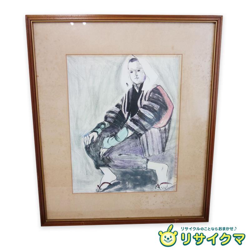 M▽ピーター・ヘイワード 絵画 複製画 レプリカ プリント (37915