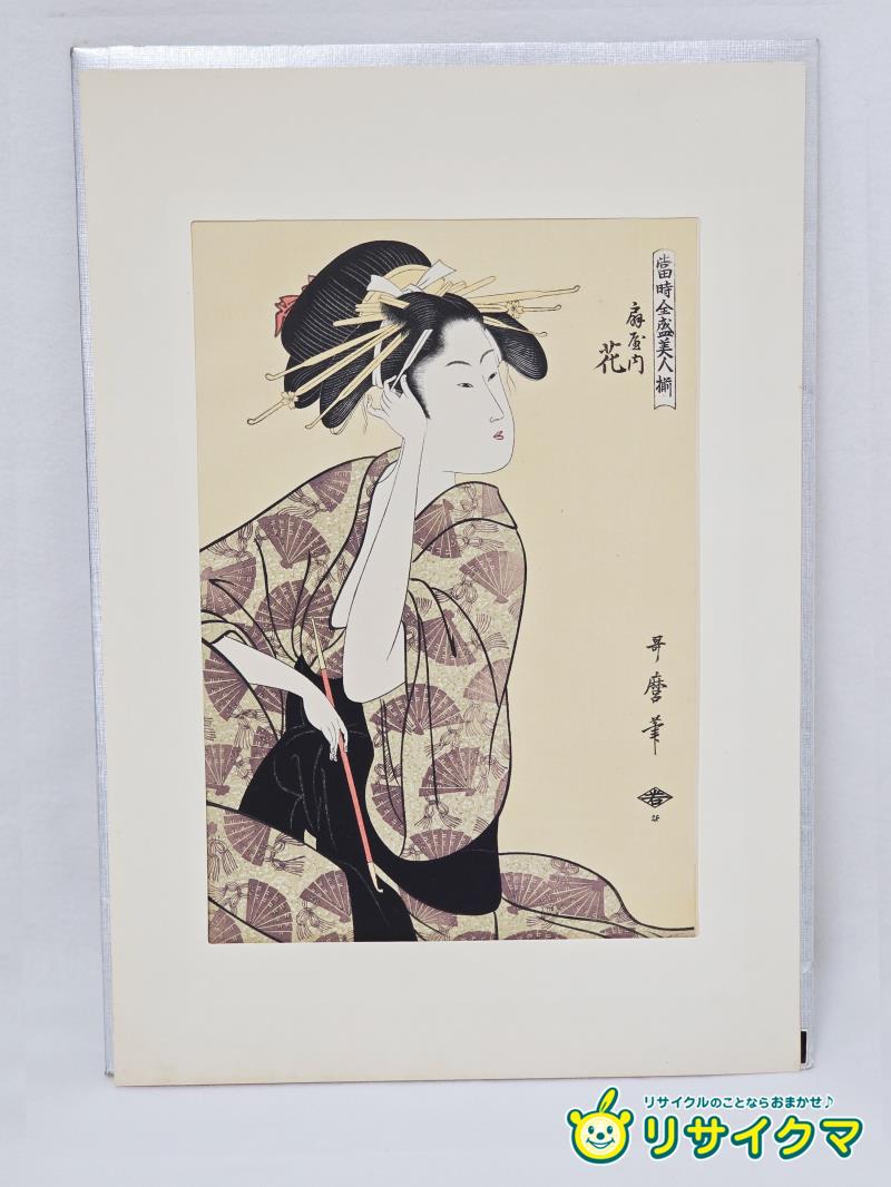 楽天市場】水越由喜『花菖蒲』日本画 扇面【中古】 : 内田画廊