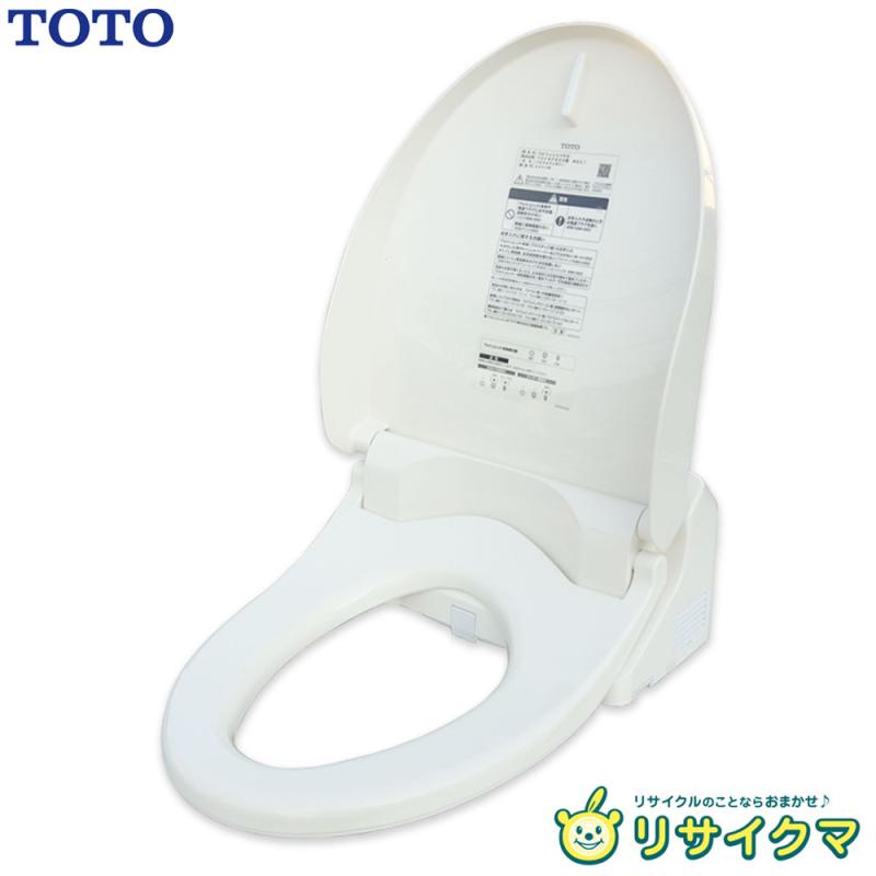 TOTOウォシュレット　中古 楽天市場】【中古】K▽TOTO トイレ シャワートイレ