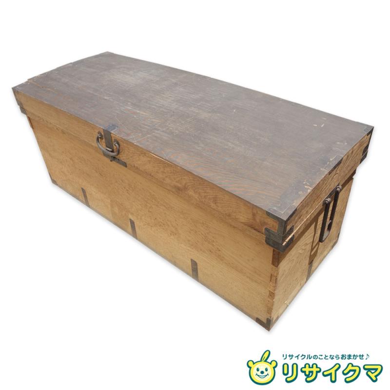楽天市場】【中古】K▽長持 ながもち 古民具 箪笥 木箱 収納箱