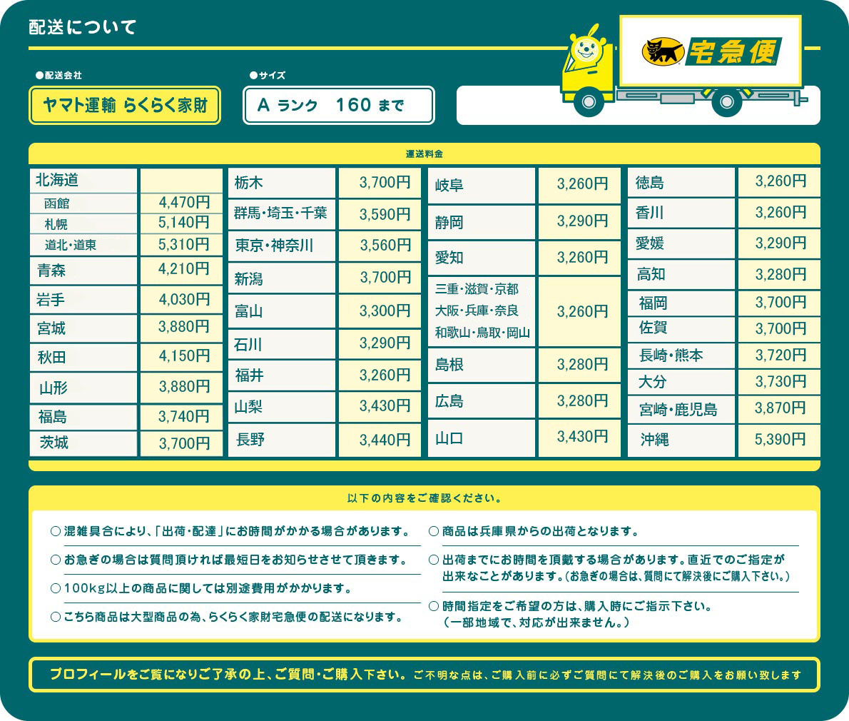 62％以上節約 M パーパス 給湯器 都市ガス 天然ガス 12A 13A 24号 PG