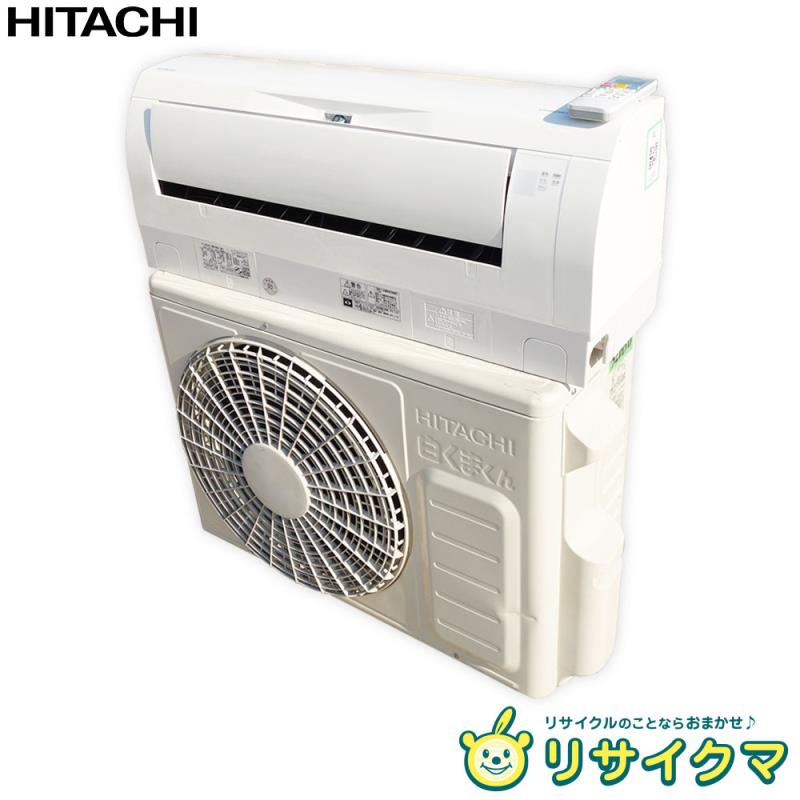 楽天市場】【中古】M▽パナソニック ルームエアコン 2018年 4.0kw 〜16畳 単相200v Eolia エオリア ナノイー X搭載 自動掃除  CS-40HV2E6 □大型商品・送料別途必要□ (29226) : リサイクマのリサイクルショップ