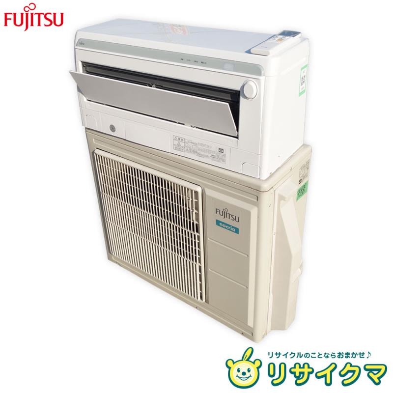 清掃済 富士通ゼネラルAS-M561L2-W　エアコンnocriaM18畳 dショッピング |富士通ゼネラル 【2025年モデル】【標準工事