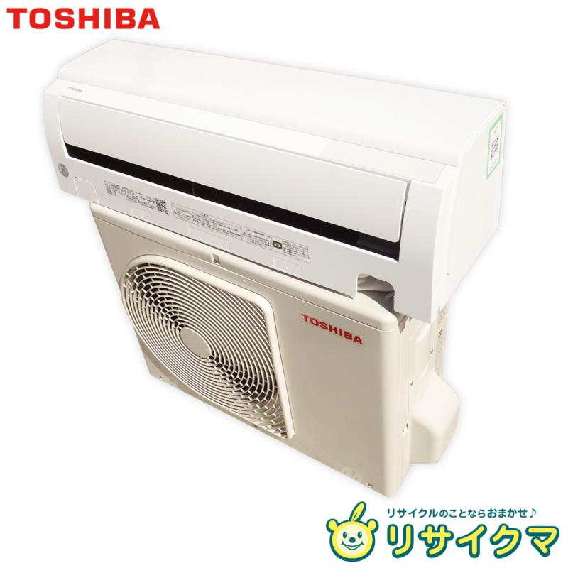 楽天市場】【中古】M△東芝 ルームエアコン 2019年 2.2kw ～8畳 大清快 プラズマ空清 不在節電機能搭載 RAS-F221RT  □大型商品・送料別途必要□ (32591) : リサイクマのリサイクルショップ