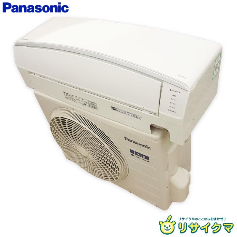 Panasonic ルームエアコン CS-40HE2E6 18年製 Panasonic ルームエアコン CS-40HE2E6 18年製 - メルカリ