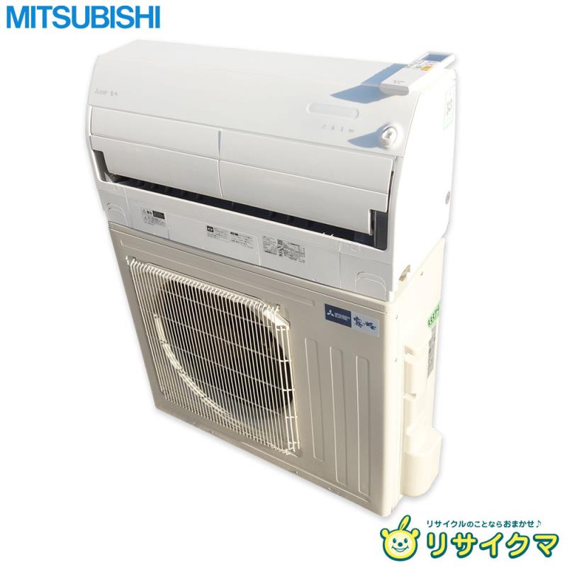 【中古】M▽三菱 御部屋空調設備 2024年 6.3kw ～26畳 単相200v 霧ヶ峰 空清 ムーブアイ積み上げる 自動小銃洗い濯ぎ MSZ-XK6324S ■大型商いもの・貨物輸送別途止むを得ず■ (33379)
