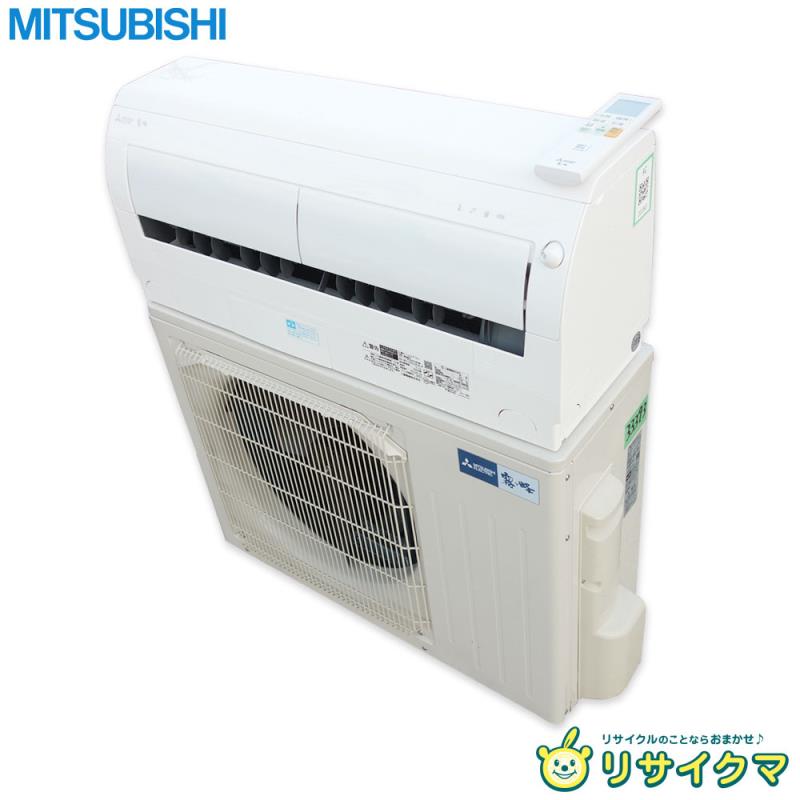 楽天市場】【中古】M▽日立 ルームエアコン 2024年 6.3kw 〜26畳 単相 