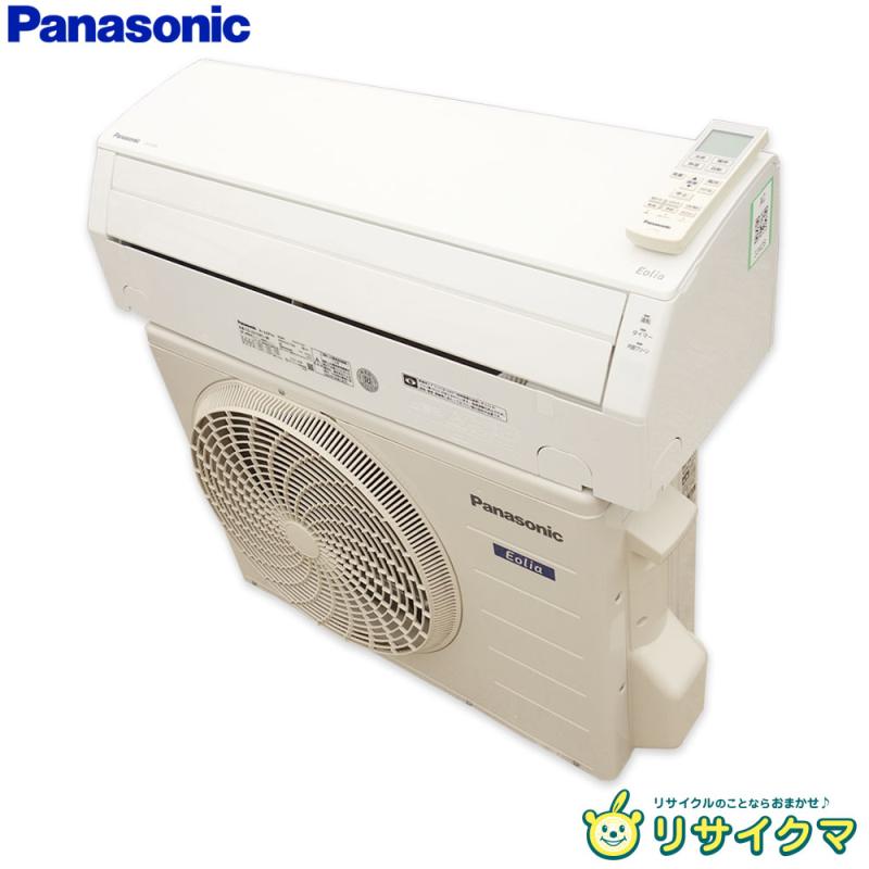 楽天市場】【中古】M▽パナソニック ルームエアコン 2021年 5.6kw 〜23