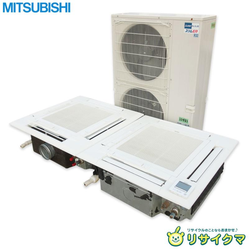 楽天市場】【中古】M△日立 業務用エアコン 2020年 16.0kw 6馬力 三相