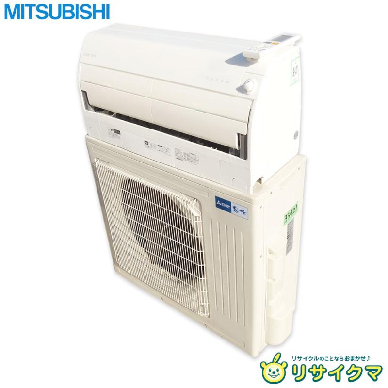 楽天市場】ミツビシ 三菱 ルームエアコン 霧ヶ峰 12畳 MSZ-GV363-W MUZ 
