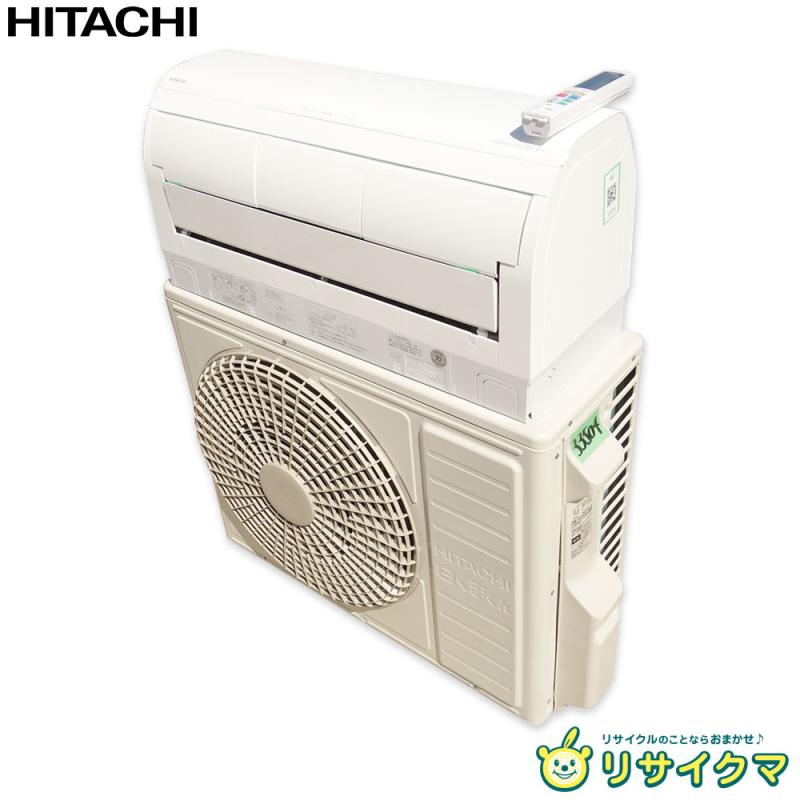 【中古】M▽日立 ルームエアコン 2024年 6.3kw ～26畳 単相200v 白くまくん 凍結洗浄搭載 自動掃除 RAS-JT63R2E4 ■大型商品・送料別途必要■ (33504)