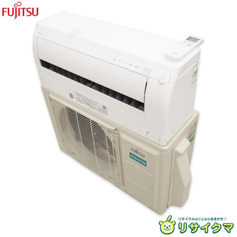 【中古】M▽富士通 御部屋空調設備 2022年 2.2kw ～8畳 nocria ノせつ然たる 御機嫌力強さ動かす 自動小銃洗い濯ぎ AS-222MLE1 ■大型商いもの・貨物輸送別途止むを得ず■ (33551)