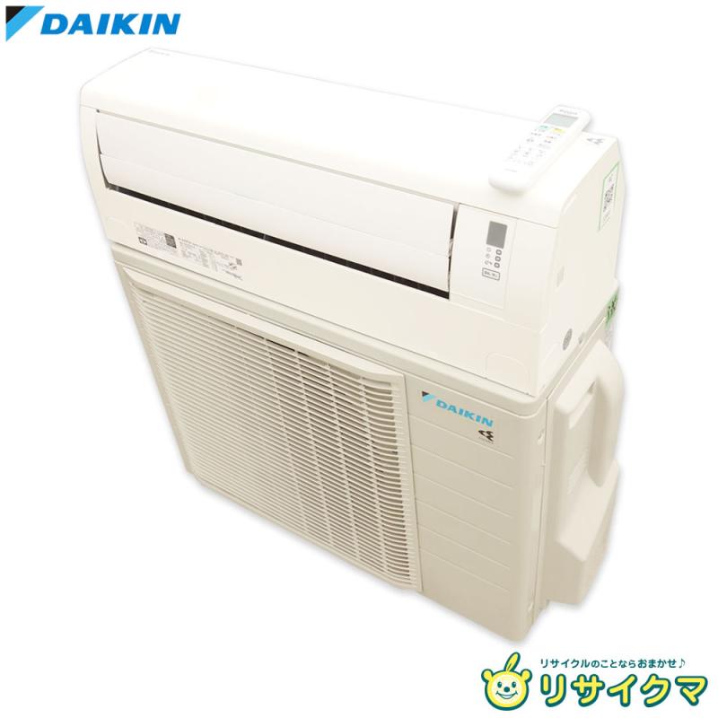 楽天市場】【中古】DAIKIN(ダイキン)ルームエアコン うるさらX