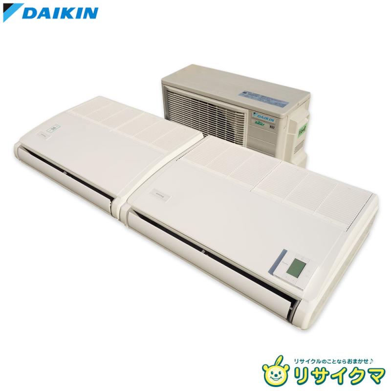 楽天市場】ダイキン 業務用 天吊り エアコン FHP140CB RZYP140CB 2015