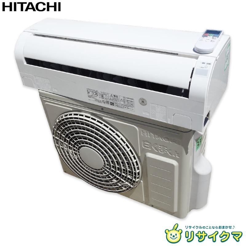 HITACHI 日立 ルームエアコン RAS-YX22H 2018年製 6〜8畳