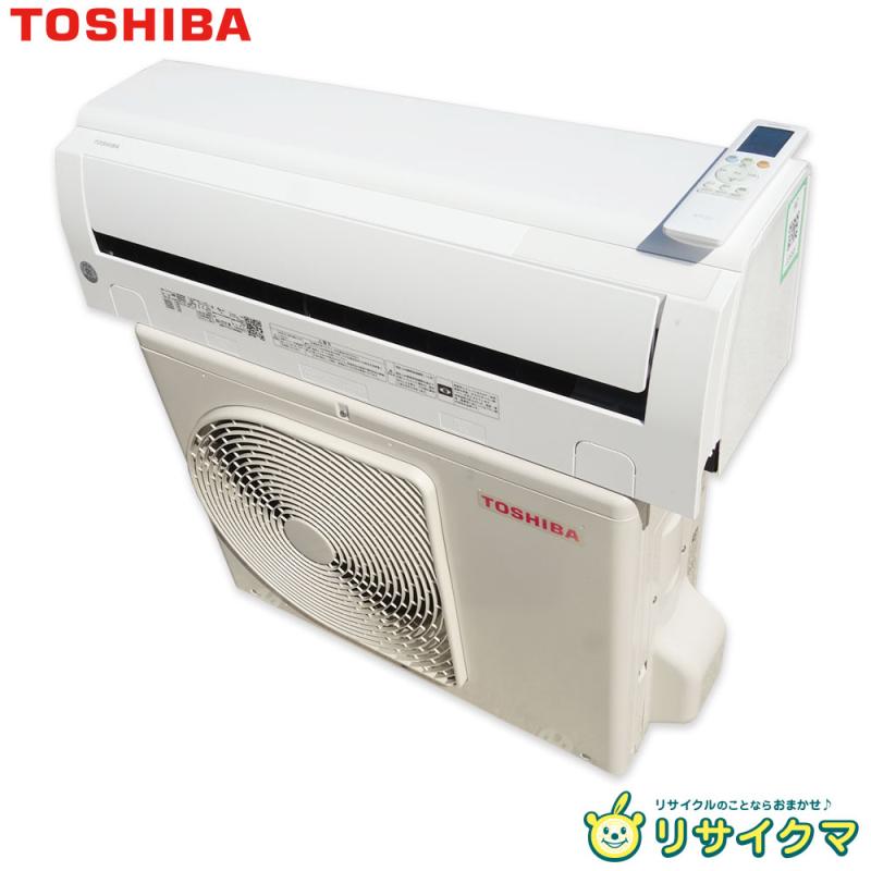 【計2台】東芝　エアコン　6畳　RAS-J221M 2022年製他1台　中古 計2台】東芝エアコン6畳RAS-J221M 2022年製他1台中古