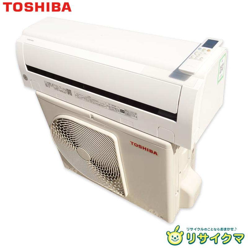 東芝 ルームエアコン RAS-J221MA 東芝 ルームエアコン RAS-J221MA 主に6畳用 2022年製 中古