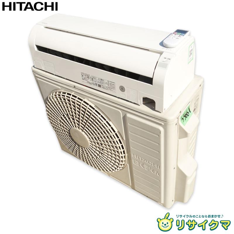 HITACHI 日立 ルームエアコン RAS-YX22H 2018年製 6〜8畳