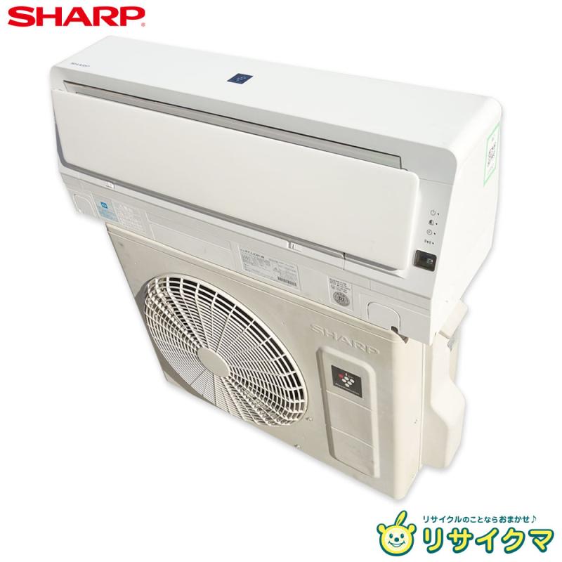 楽天市場】【中古】M▽シャープ ルームエアコン 2020年 2.2kw 〜8畳 