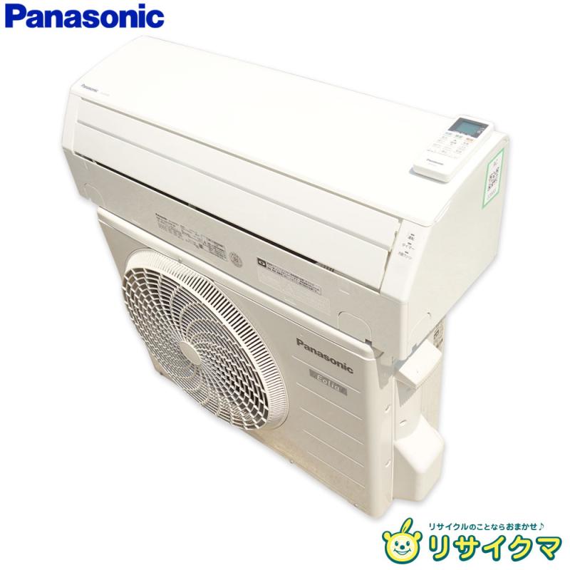 楽天市場】パナソニック ルームエアコン CS-227CF-W 2017年製 壁掛